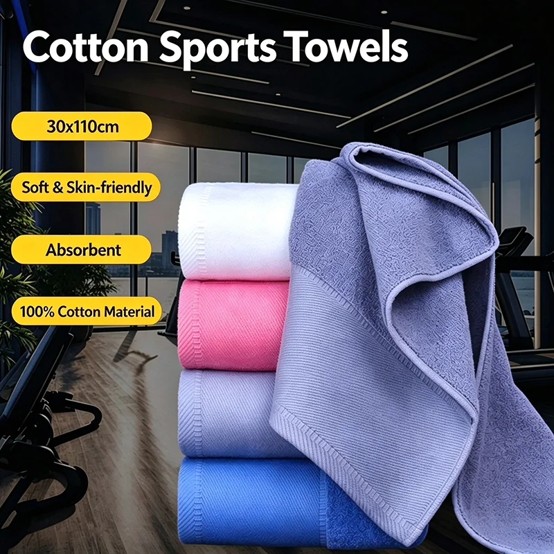 4Pcs Cotton Sports Towel, 18.81'' x 43.31'' Gym Towel, Sweat Absorbing Skin-friendly Yoga Towel Climbing Fitness Essential