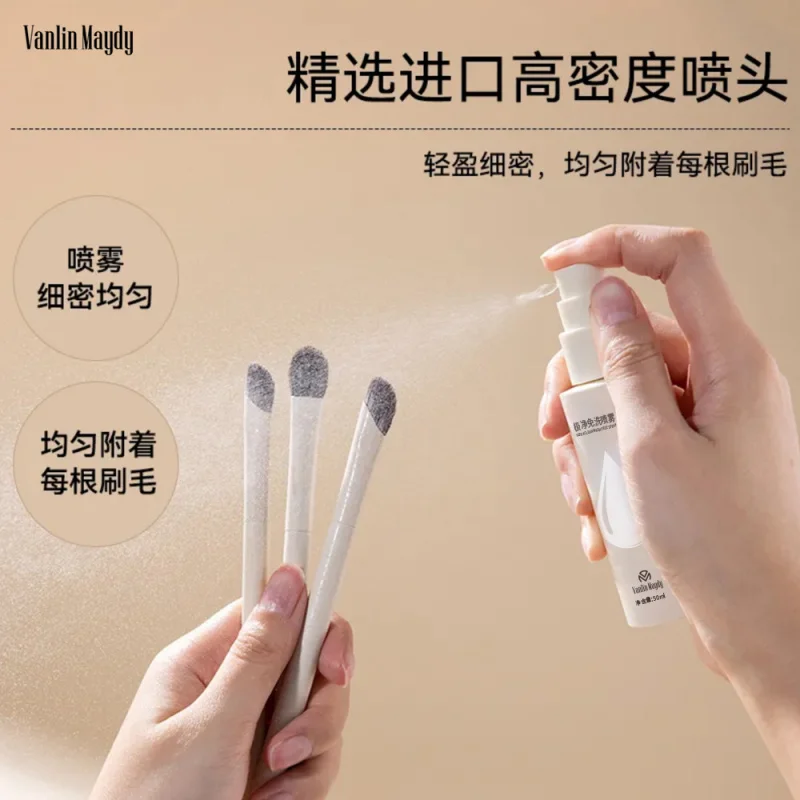 Makeup Brush Wash-Cleaning Spray Powder Puff Brush Wash-Quick Dry Makeup Tools Cleaning Solution Dry Cleaning Artifact