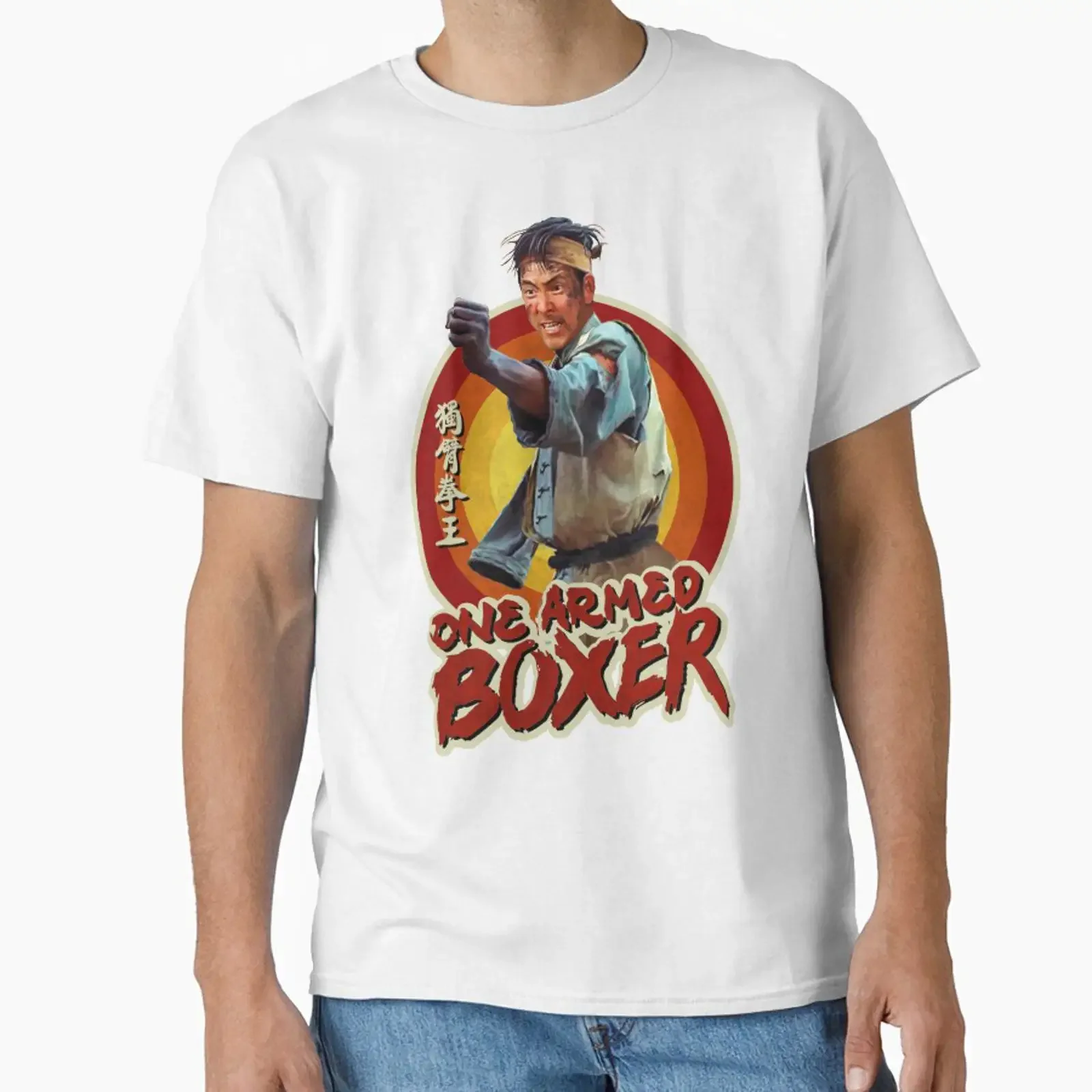 One Armed Boxer Classic T Shirt vintage Washed fashion Unisex streetwear Breathable Comfortable Top For Everyday Wear homme