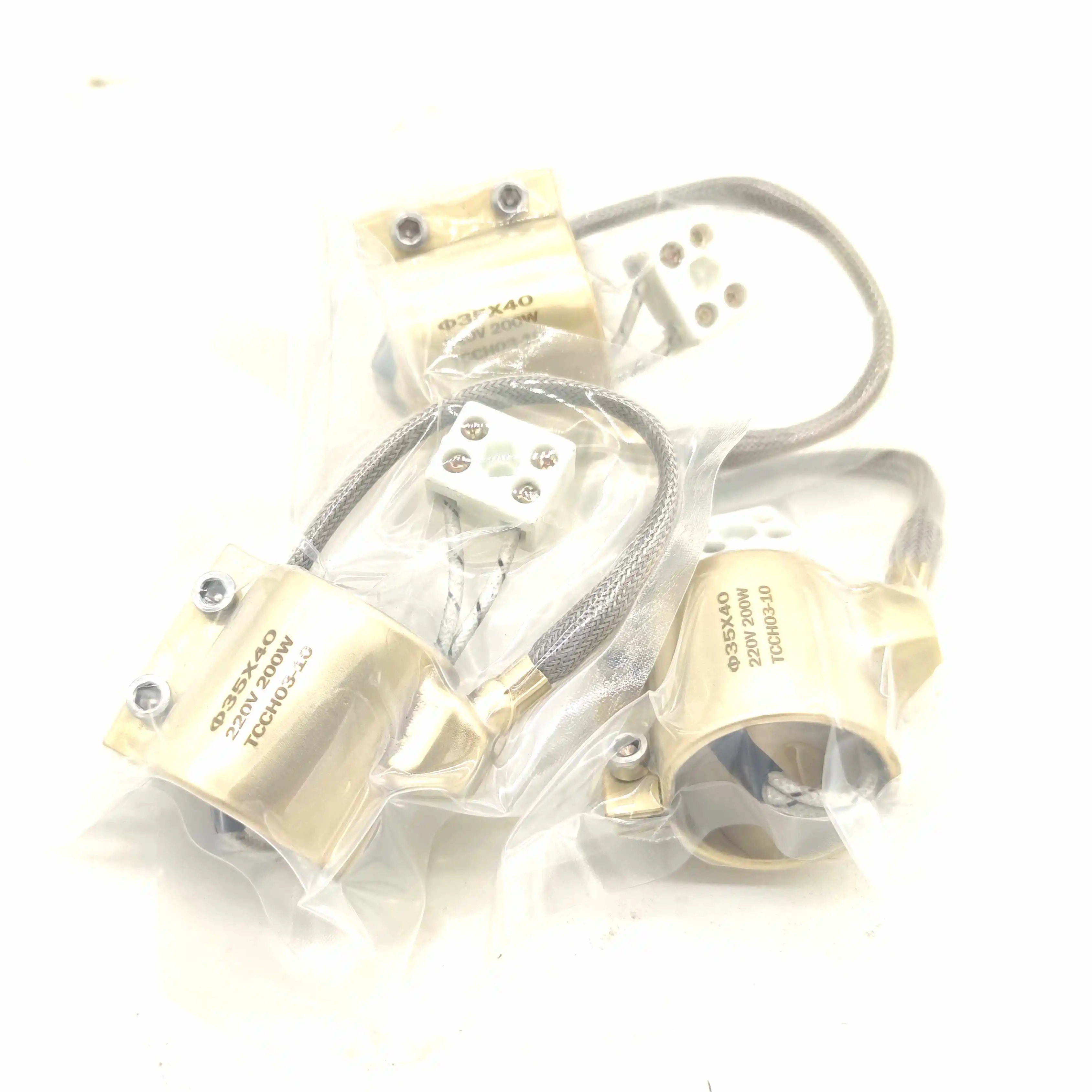 Imagem -05 - Extrusora Parafuso para Máquina de Extrusão Faça Você Mesmo 12 mm Diâmetro Barril com 1.75 mm 2.5 mm Bico 3x35*40 220v Banda Aquecedores