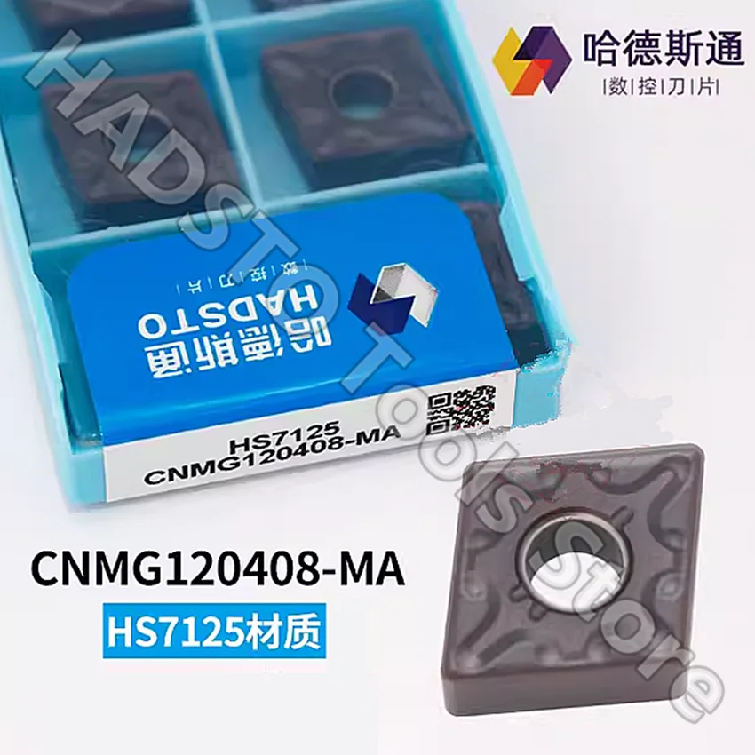 CNMG120408-MA CNC 카바이드 인서트, 스틸, 스테인리스 스틸, 캐스트 다리미, 터닝 인서트, HS7125 CNMG432 CNMG120408-MA HADSTO, 10 개