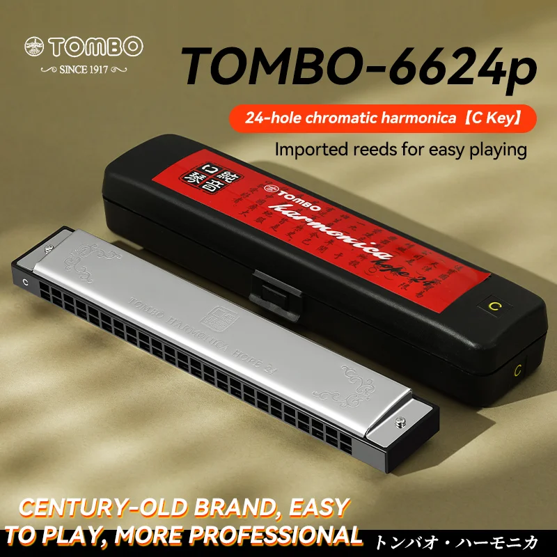 TOMBO 6624P 24 Holes Tremolo Harmonica Polyphony Diatonic C Key 24 Hole Profession Harmonica Beginners Kids Aldults Silver