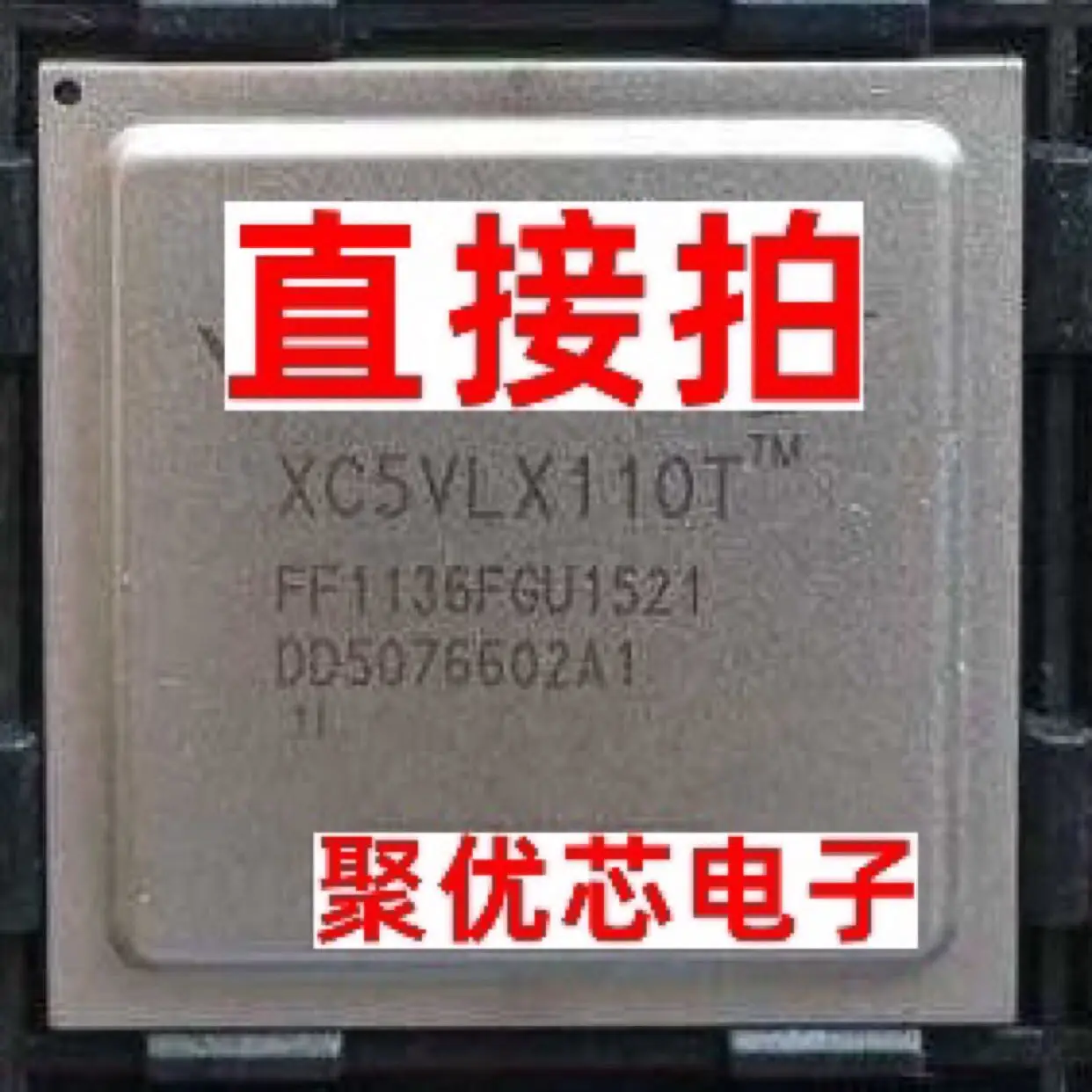 

XC5VLX110TFF1136 XC5VLX110T-1FF1136I XC5VLX110T 1C 2C