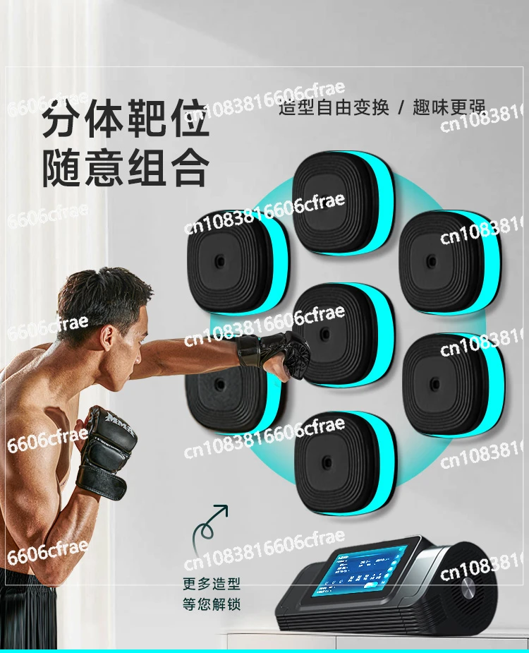 

Machine Wall Target Household Trainer Children and Adults Practice Fighting Dynamic Equipment To Fight and Decompress Artifact