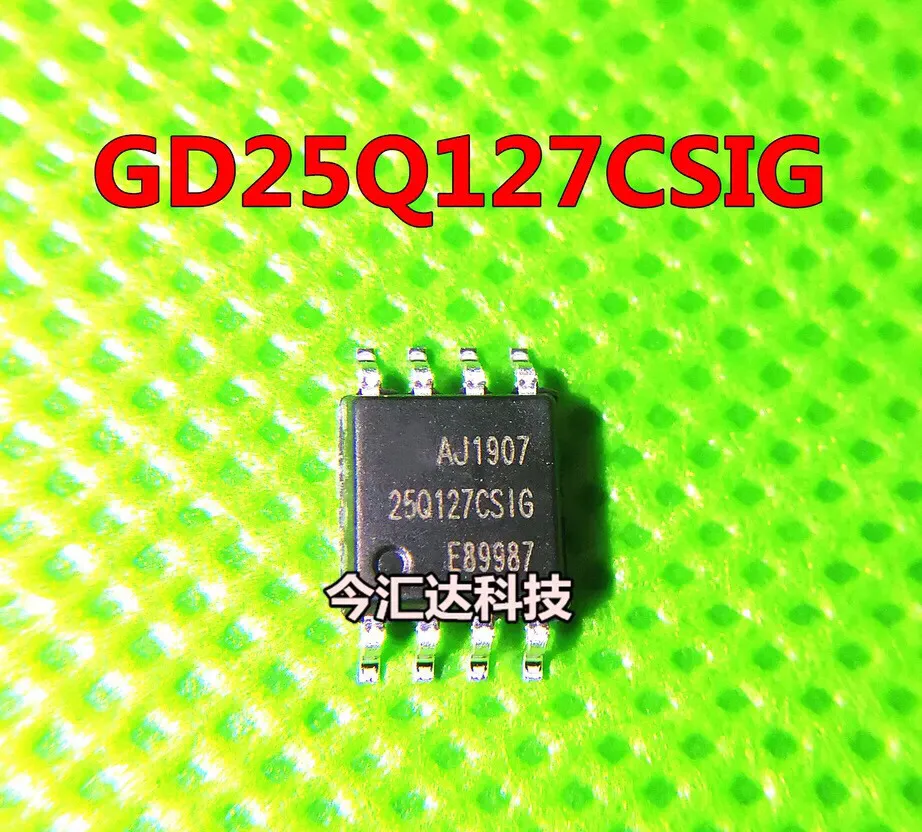 10PCS~100PCS/LOT  GD25Q127CSIG  25Q127CSIG  SOP8  New original