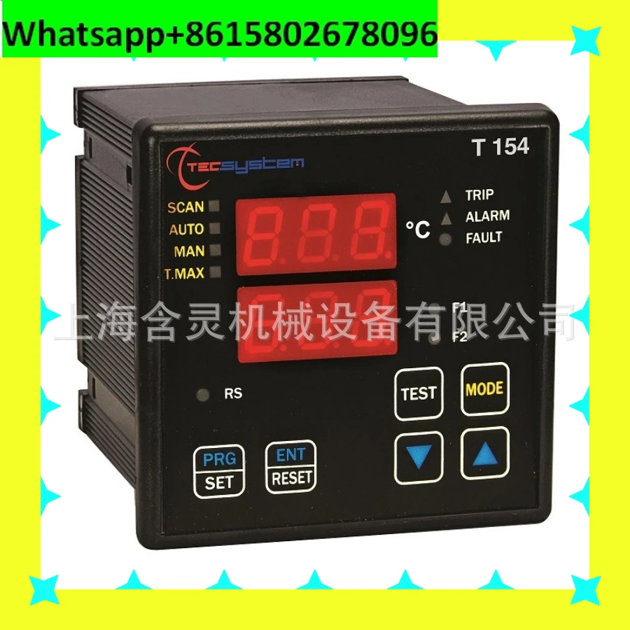 

Инструменты для контроля температуры NT579, NT539, T154, T119, NT538