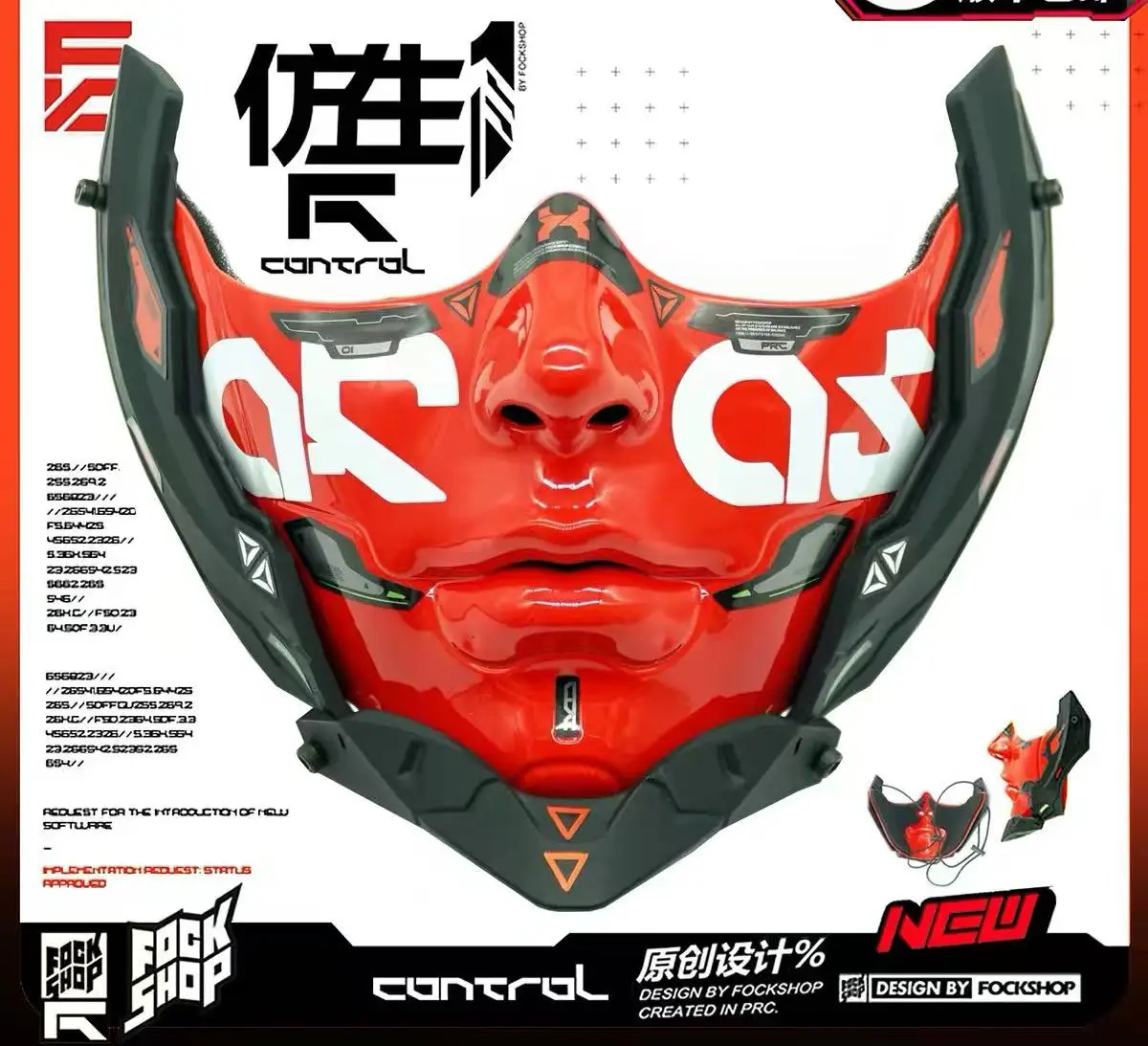 Cyber Punk Half Face Mechanical Mask Halloween Cosplay Costumes Red Mechanical Mask Cos Mechanical Soldier Party Props Gift