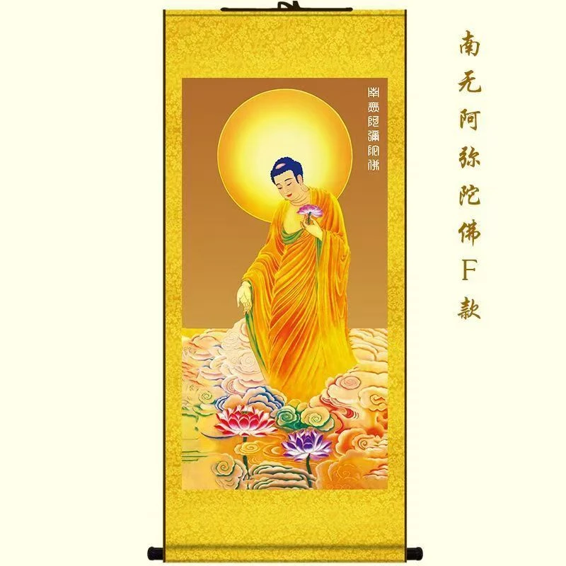 Fabric paintings, hanging paintings of Amitabha Buddha in Nanwu, decorative paintings of Shakyamuni Buddha、 auspicious ornaments