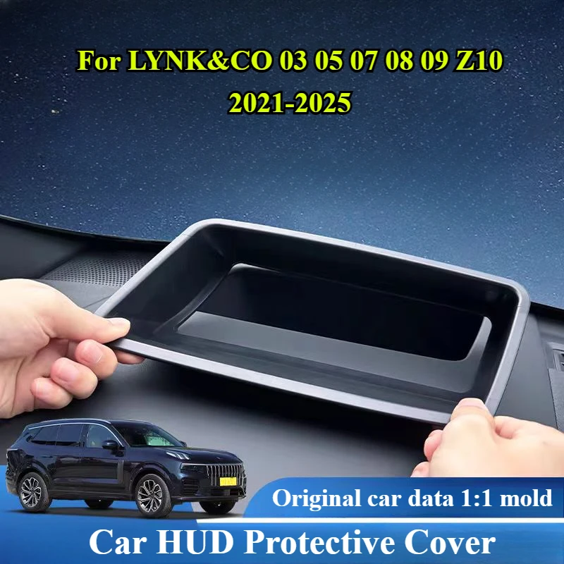 

For LYNK&CO 03 05 07 08 09 Z10 2021-2025 Car HUD Display Protective Cover Head Up Display Reflective Frame Screen Dustproof