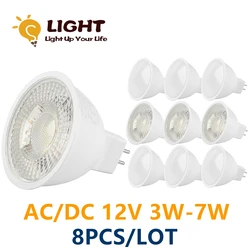 8PCS 스팟 Foco MR16 AC DC 12V 3W 5W 6W 7W 따뜻한 화이트 데이 라이트 LED 조명 램프, 홈 장식 50W 할로겐 스포트라이트 교체