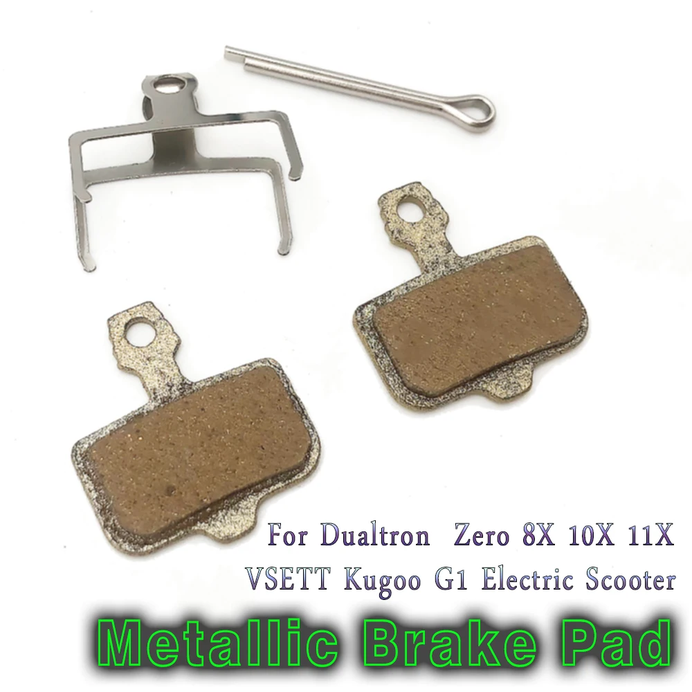 Metallic Brake Pad …