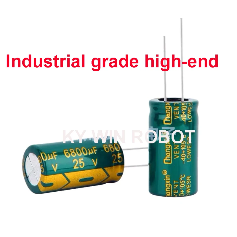 2PCS Electrolytic capacitor 25V 6800UF 16 * 30 aluminum electrolytic capacitors