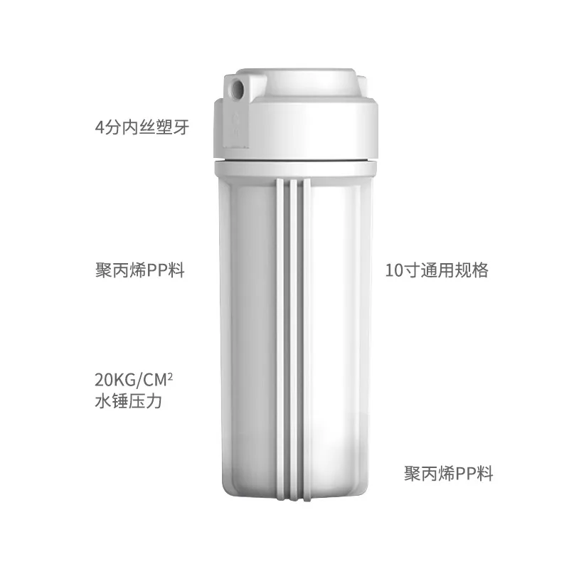 

Commercial filters for ice makers, household large capacity filters, large wear-resistant square filter cartridge accessories