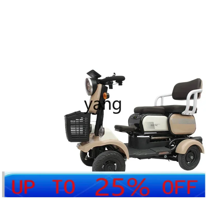 cx elderly walking four-wheel electric disabled household double elderly parent-child battery moped