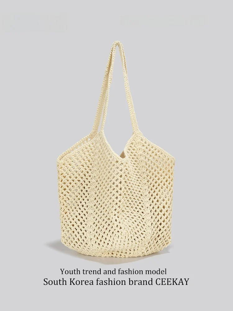 Original CEEKAY Beach Vacation Straw Woven Tote Bag Women's Lazy Style Underarm Basket Soft Fabric Square Shape  Color