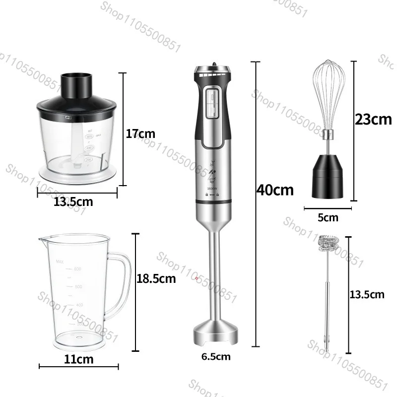 1600W Handheld Cooking Machine Household Supplementary Food Machine Crushing Multifunctional Stirrer Egg Beater Stirring Stick