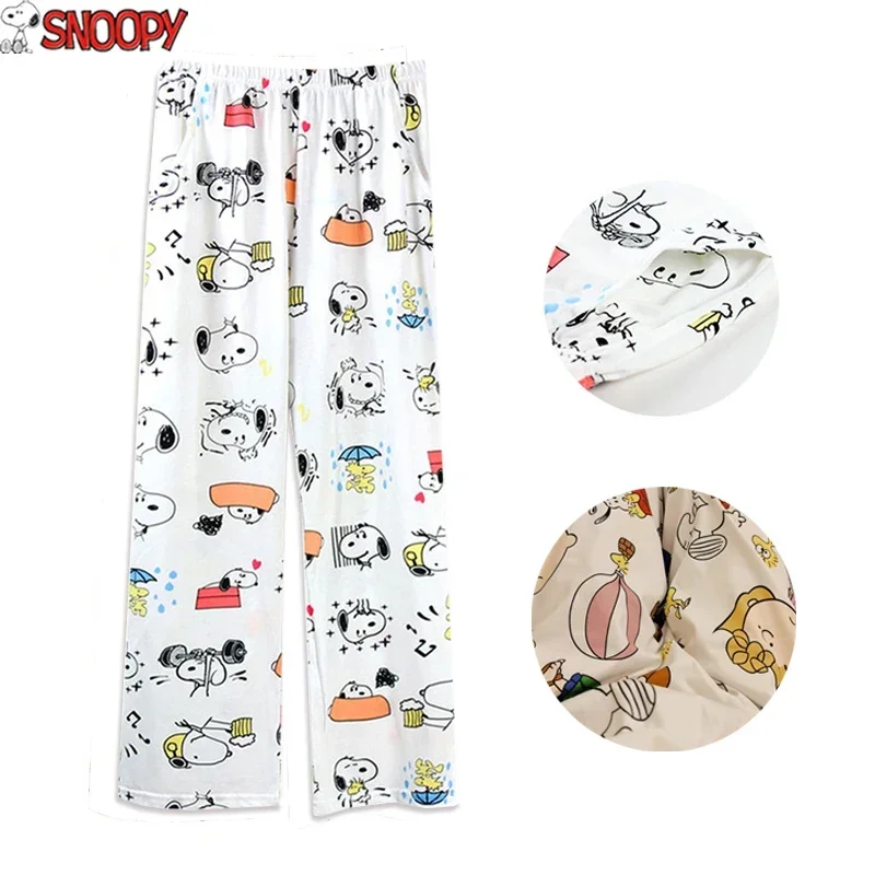 New Snoopy Pajama Pants for Women Casual and Comfortable Fall Winter Home Costumes Street Wear Sleep Cute Underwear Girls Gifts