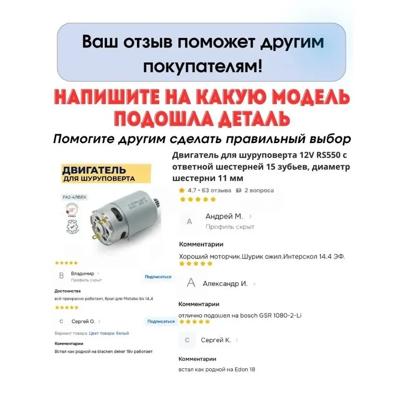 ABBP-Complete Gearbox For HR2450, HR2455, And Similar Models - Durable, High-Quality Replacement Part For Efficient