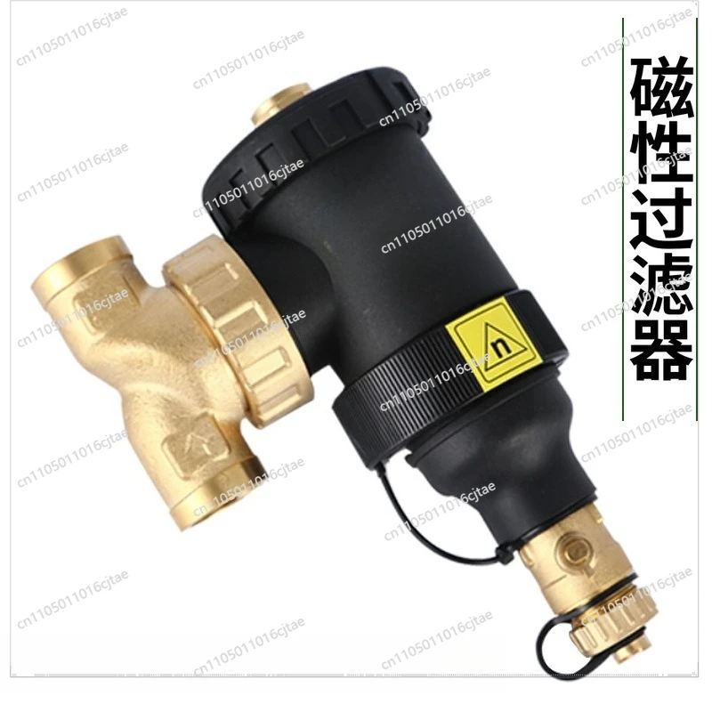 Magnetic Filters Floor Heating and Geothermal Water Dividers Wall-hung Furnace Filters Boiler Magnetic Decontaminators