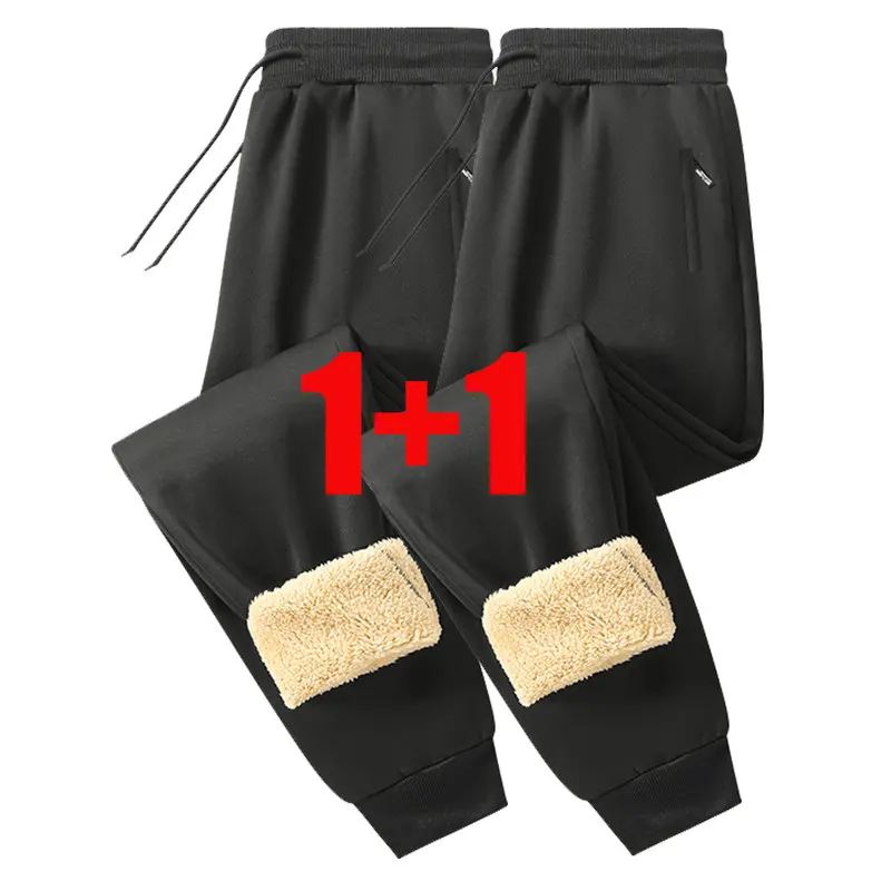Thermal Pants For Man 2-Pack Men's Sweatpants Plus Velvet Thickened Winter Men's Male Sports Trousers Avoid The Cold Clothes