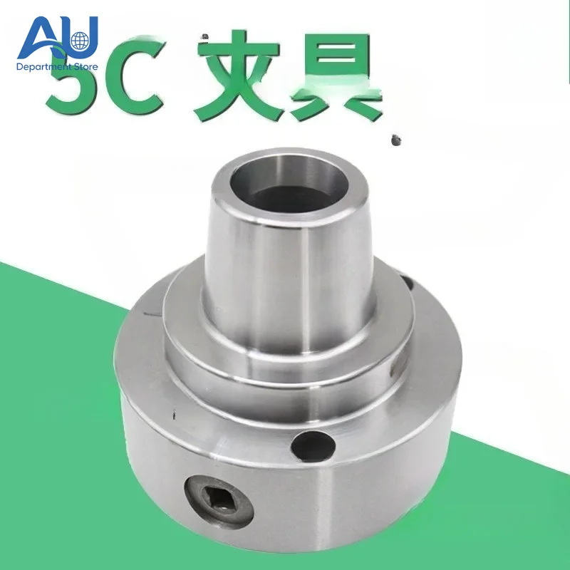 5C Collet Chuck Fixture Precision Higher Than 3 Jaw 4 Jaw Lathe Chucks 3911 125 D6