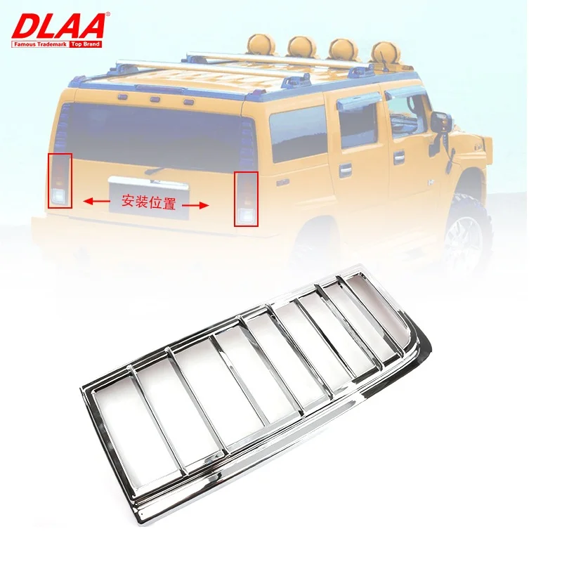 For 2003-2009 Hummer H2 ABS black car styling car taillight cover decorative cover sticker car decorative protection accessories