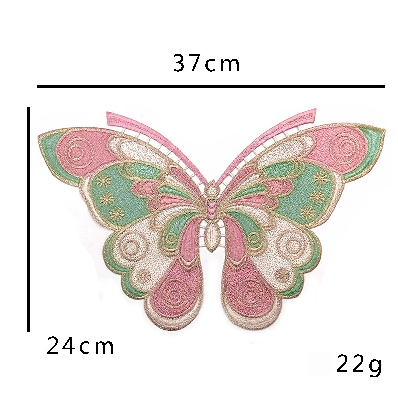 1Pc Butterfly Embroidered Patches for Clothing Sewing Application Cloth Dress