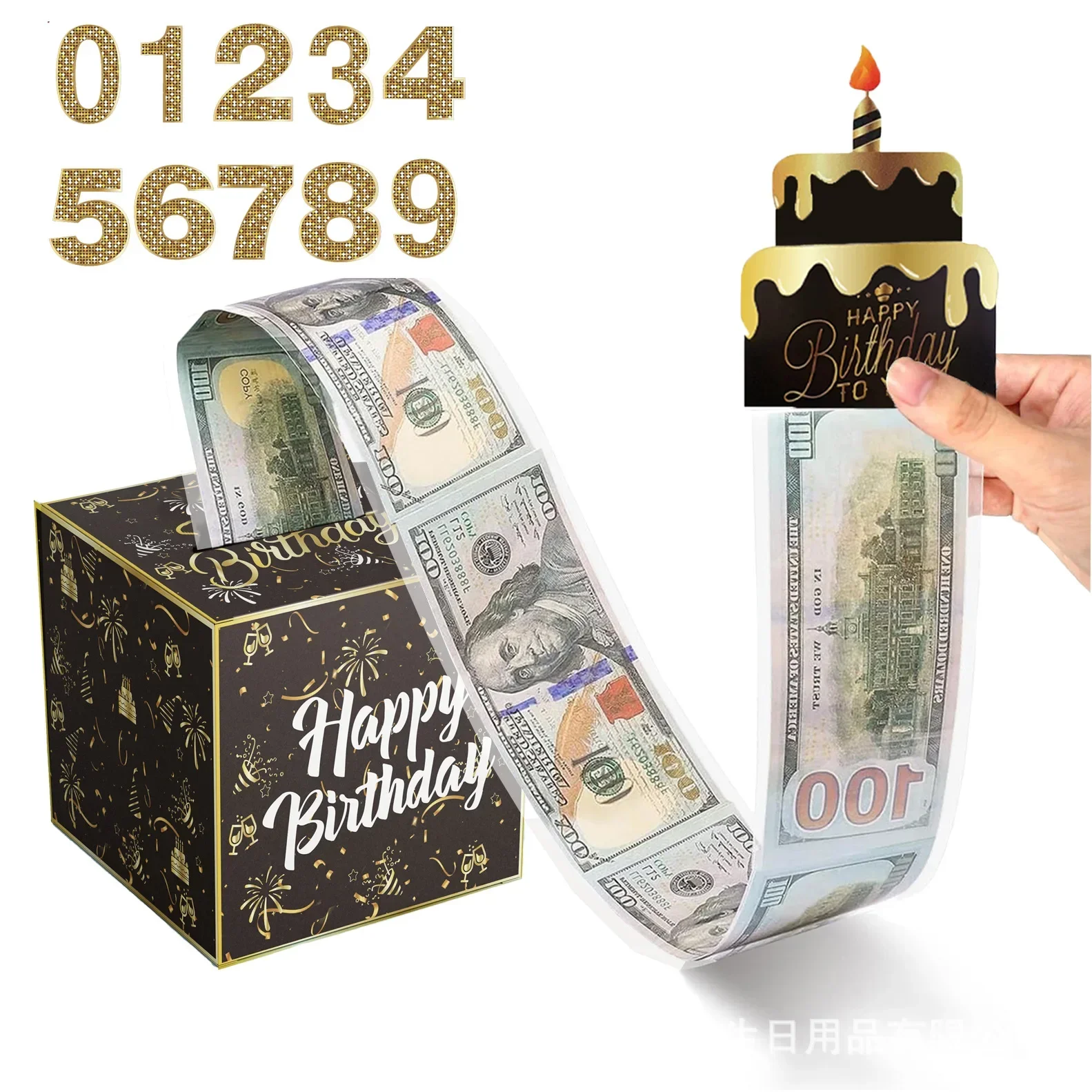 Christmas Birthday Party Surprise Money Pull Pouch Festival Celebration Holders for Cash DIY Surprise Present Money Box