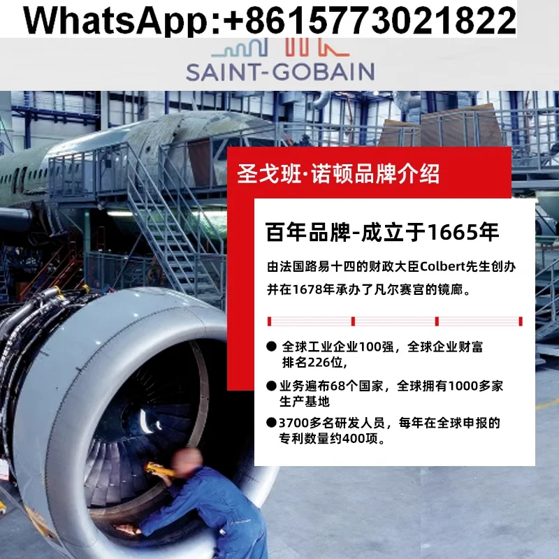 ل نورتون السماء الزرقاء طحن عجلة 618 شقة صغيرة طاحونة 180 اليد طحن الرمال عجلة صفائح سانت غوبين طحن ورقة #5