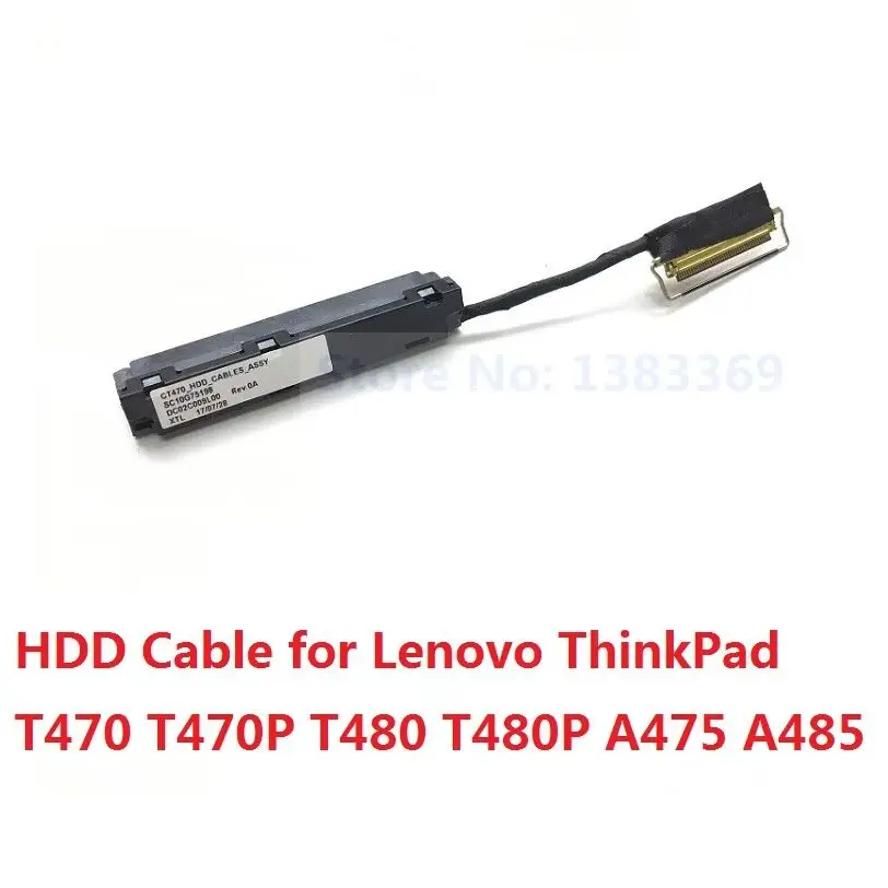 cabo-conector-de-disco-rigido-sata-de-25-polegadas-para-lenovo-thinkpad-t470-t470p-t480-t480p-a475-a485-0ur495