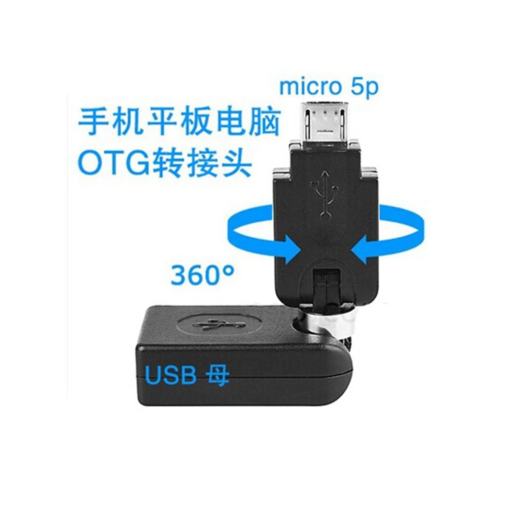 Mini Micro USB Plug to USB Female Converter Plug Transfer Data Sync OTG Adapter for Car AUX MP3 MP4 Tablets Mobile Phones U-Disk