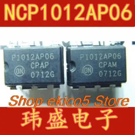 

10pieces Original stock NCP1012AP06 DIP7 P1012AP06 IC