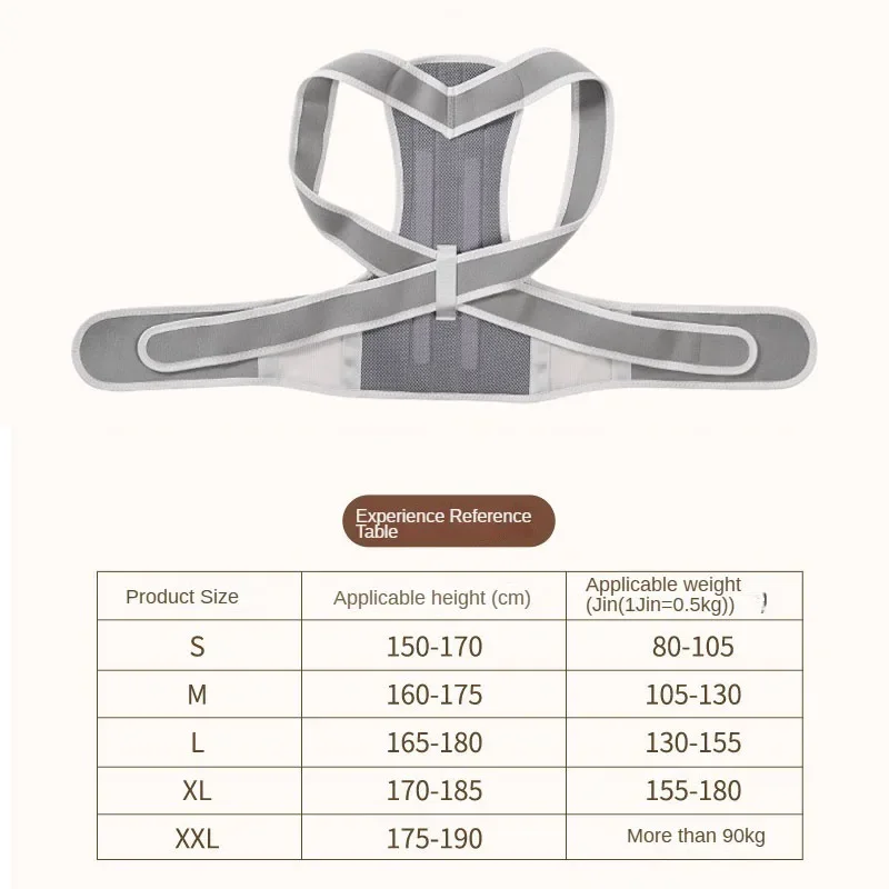 New Design Humpback Girdle Keel Upper Back Strap Brace Shoulder Posture Corrector Scoliosis Spine Support Lumbar Orthopedic Belt