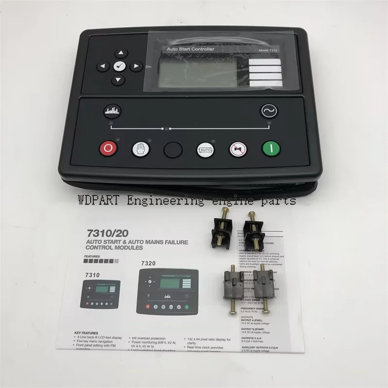 

DSE7310 Auto Start Load Share Control Module For Deepsea Controller Generator