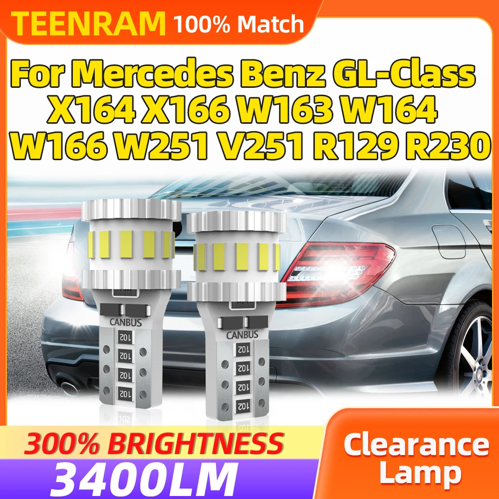 

2Pcs W5W T10 Car Led Small Lights 12V Clearance Lamps For Mercedes Benz GL-Class X164 X166 W163 W164 W166 W251 V251 R129 R230