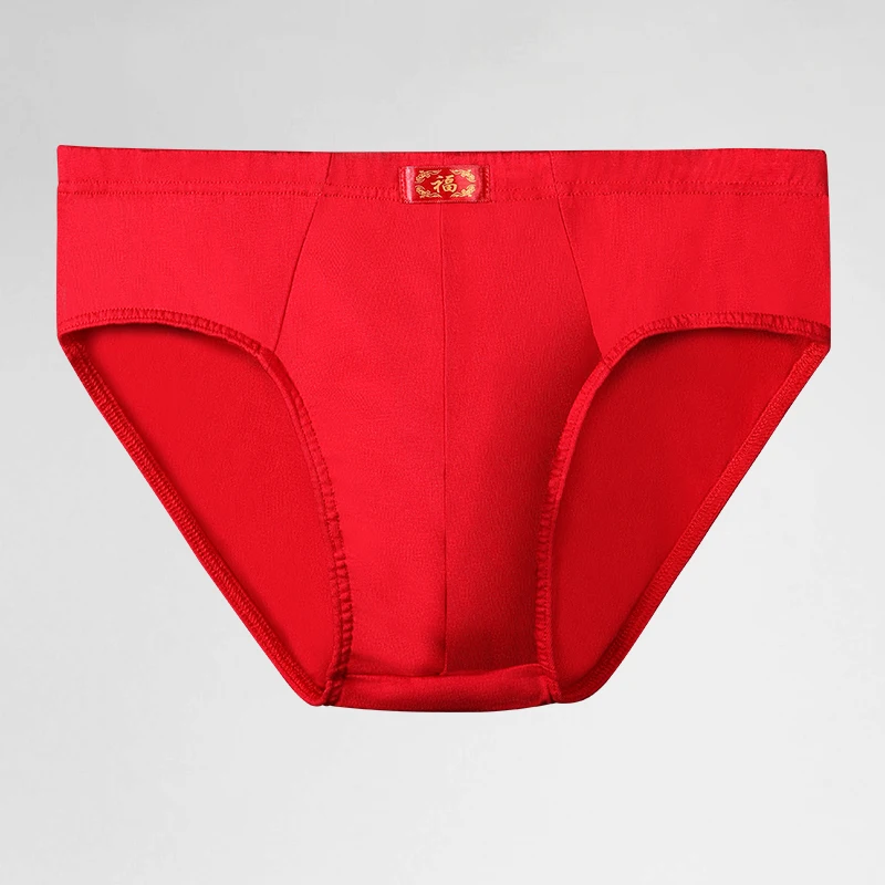Big Red Underwear, Men's Briefs, Zodiac Year of the Tiger, Triangle Shorts, Wedding Gift, Lucky Underwear