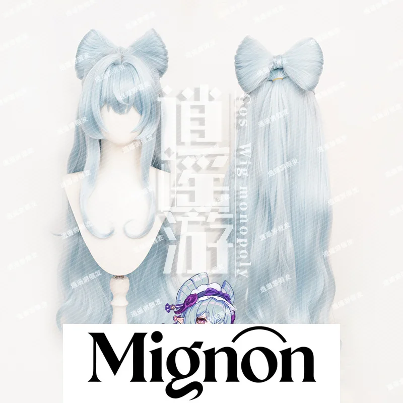 

Genshin Impact Mengjian Yue Ruixi Косплей Парик Inazuma Моделирование Кожи Головы Топ Клип Лук Подарок на Хэллоуин