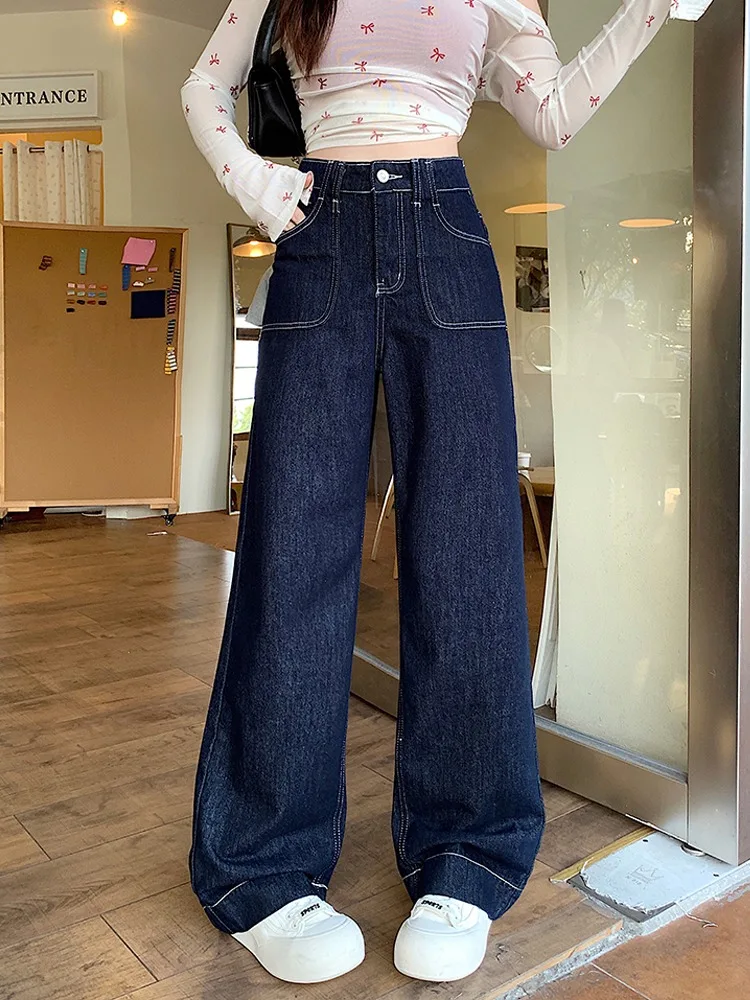 

High Waist Wide Leg Denim Blue Jeans Loose Fit Floor Length Summer New Style plus Size Women's Fashion Slim Straight Pants