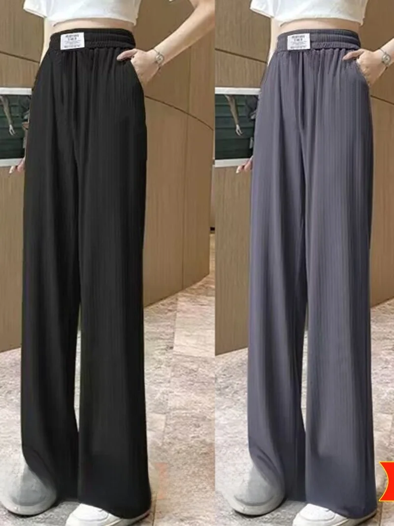 

Широкие брюки с высокой талией, женские летние тонкие новые брюки из ледяного шелка, свободный крой, повседневные брюки прямого кроя, модные двухсекционные брюки...