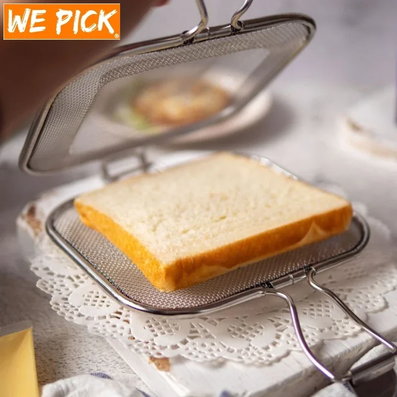 WePick Sandwich Maker Grill Press Panini Bread Basket Baking Toaster Oven Rack Pan Tray Roasting Grilled Cheese Cooling Toast