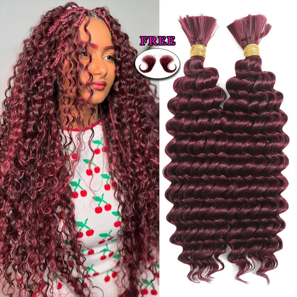 

16A 99j Глубокая волна Плетение человеческих волос Бразильские волнистые 20-дюймовые вьющиеся человеческие волосы Плетение волос без пучков утка для женщин