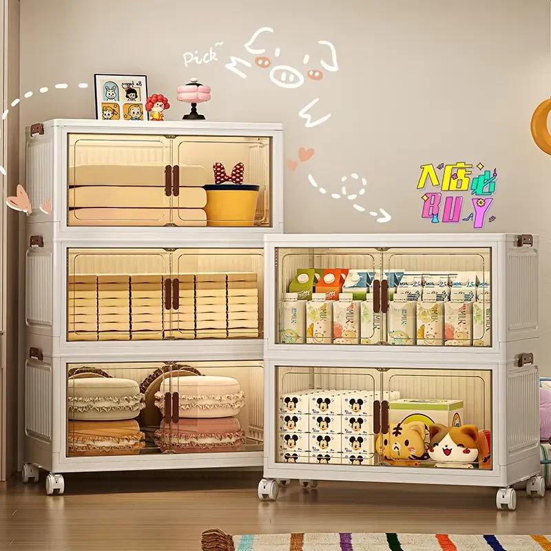 Magnetic door-type foldable plastic lockers, space-saving storage cabinets for bedrooms, living rooms, and guest rooms