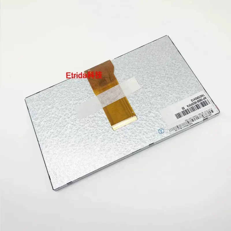 for Dadi DD-17DC CNC System Display Screen LCD Monitor Repair Accessories Replacement Part