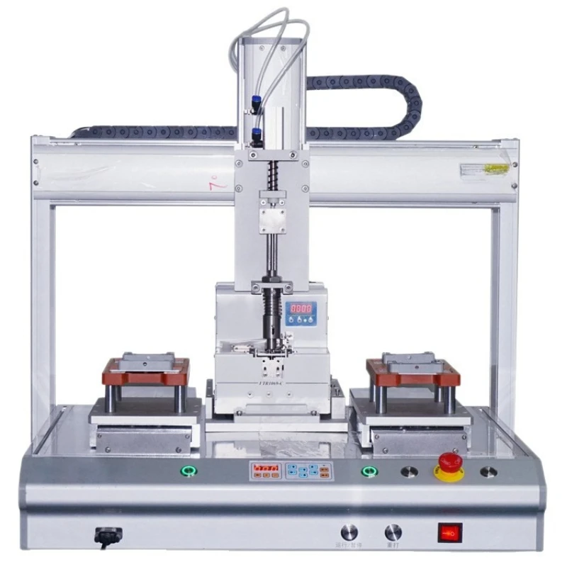 

Adsorption automatic locking screw machine dual platform compatible with various screws