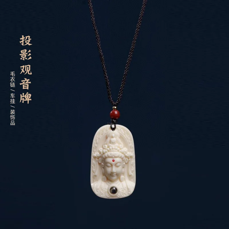 

Ivory Nut Projection Heart Sutra Guan Yin Pendant Sweater Chain Necklace Automobile Hanging Ornament Ornaments Hand Toy Hand Pie