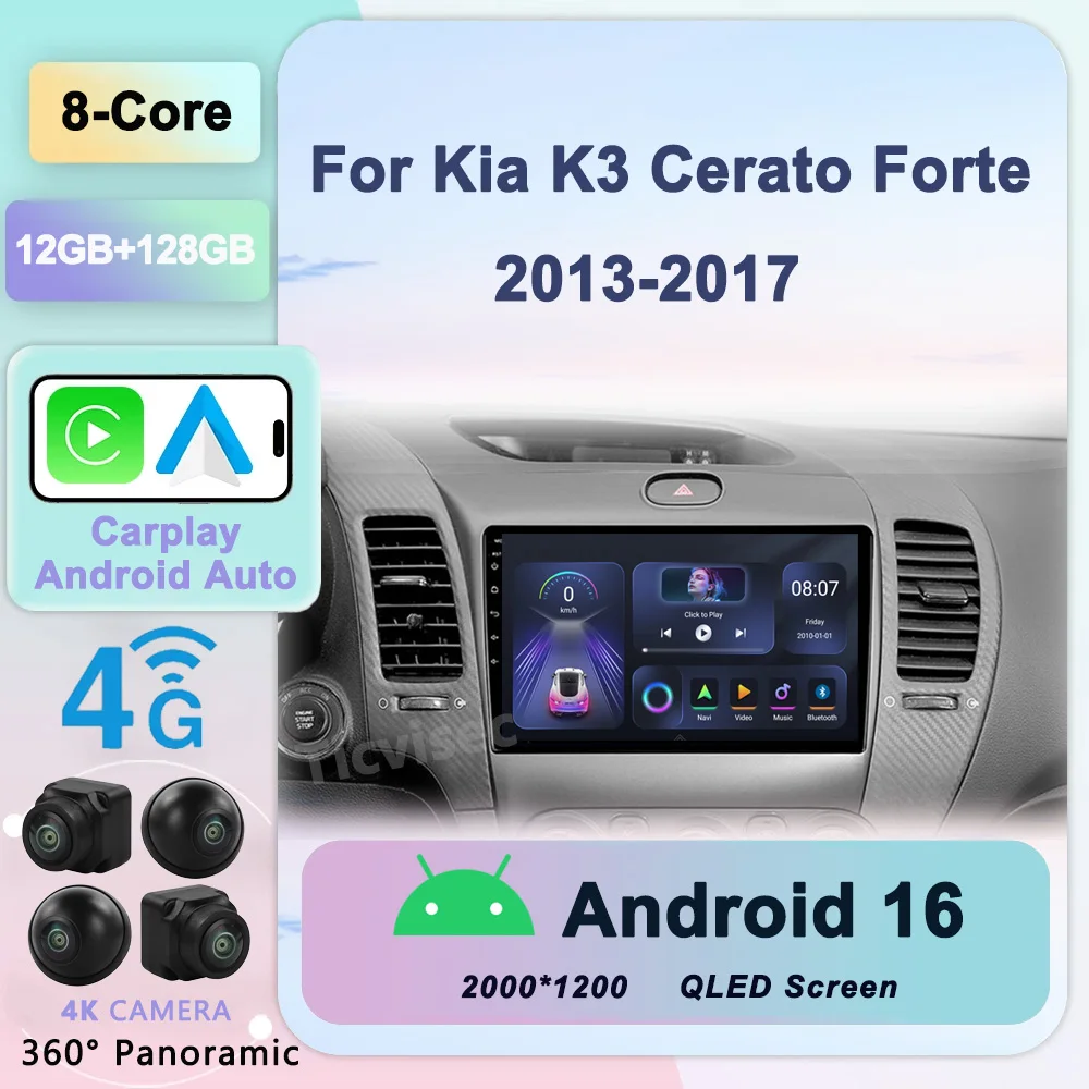 

Android 16 Audio 2Din For Kia K3 Cerato 3 Forte 2013-2017 4G WIFI Car Stereo Radio Multimedia Video Player Navigation GPS