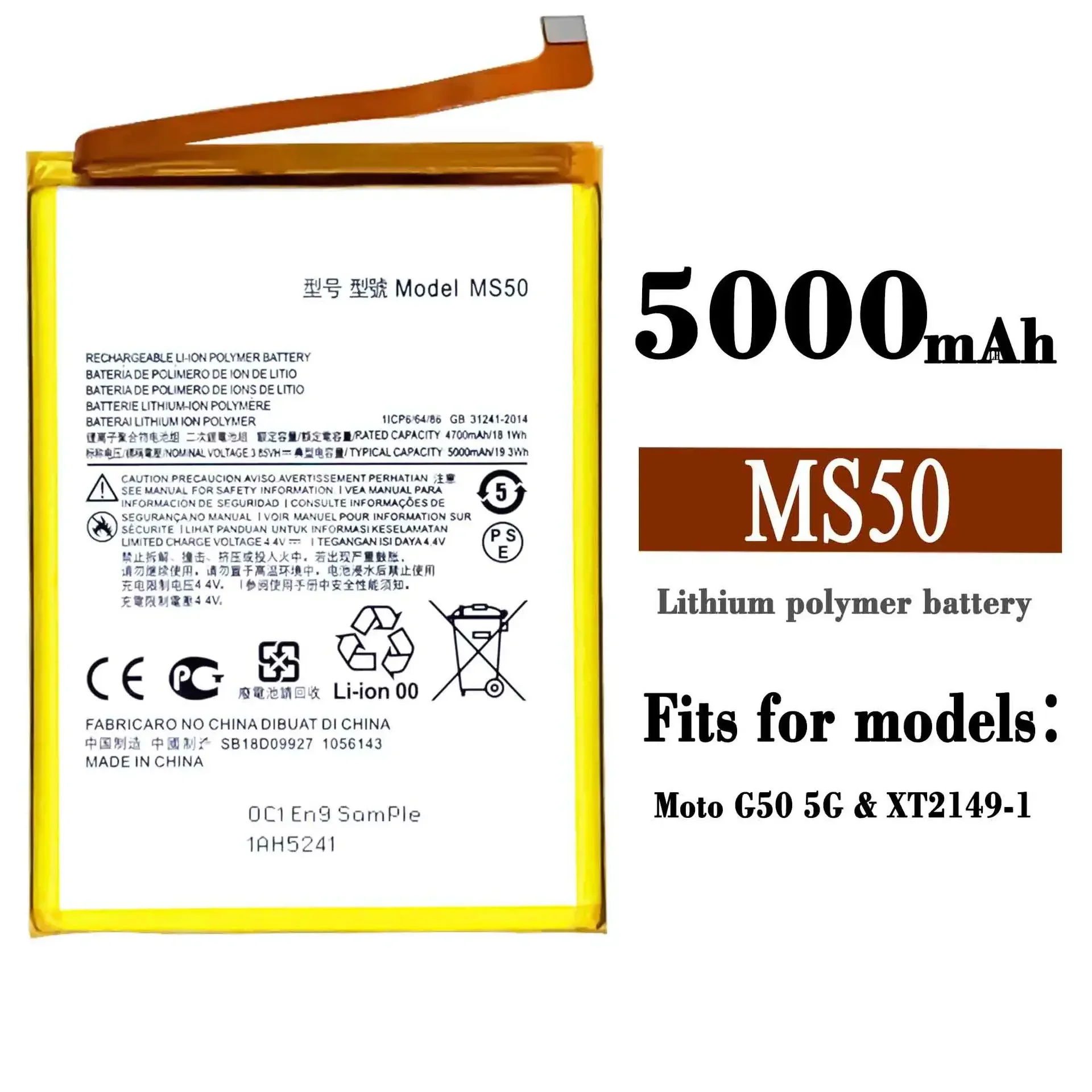 

MS50 Mobile Phone Replacement Battery For Motorola G50 5G XT2149-1 Neutral Large Capacity New High Quality Battery