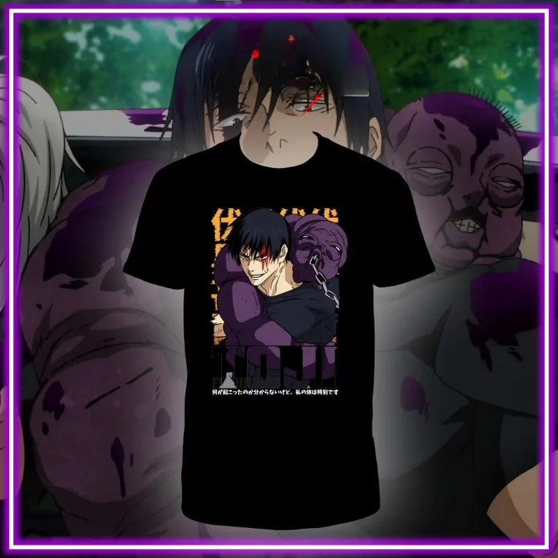 

Футболка Jujutsu Kaisen, мужская летняя футболка с половиной рукавов Fushiguro Megumi Gojo Satoru Tiger Stick Hisahi Surrounding Clothes Tide