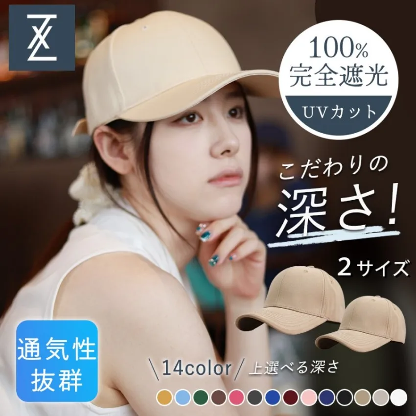 yZ[zLbv Xq 傫Iׂ fB[X Y [ LbY bV 傫TCY  Rbg UVJbg n  14J[