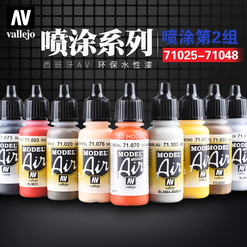 Paint Vallejo Military Model Spray Environment Protection Water-based Series 025-048 Accessories Tools Hobby DIY
